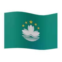 flag: Macao SAR China