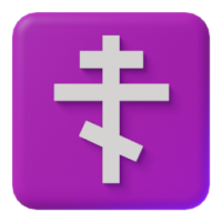 orthodox cross